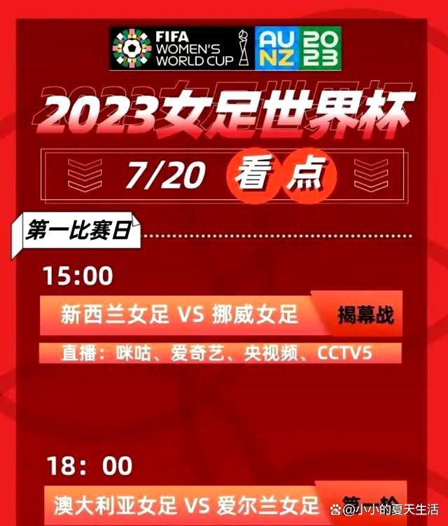 他整个人瘫坐在椅子上，后背已经被冷汗完全浸湿。